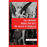 The Theogony, Works and Days, The Shield of Heracles: Large Print with Introduction and Notes