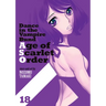 Dance in the Vampire Bund: Age of Scarlet Order Vol. 18