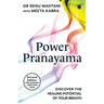 Power Pranayama