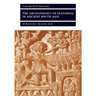 The Archaeology of Seafaring in Ancient South Asia