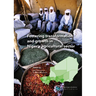 Fostering Transformation and Growth in Niger's Agricultural Sector