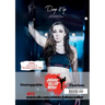Pump it up Magazine: Juliana "Killer" Miller - UFC & MMA Champion Pumping Up Self-Defense and Leading Beyond the Ring