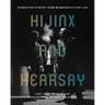 Hijinx and Hearsay: Scenester Stories from Minnesota's Pop Life