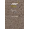 Hieratic