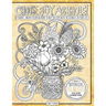Choose Joy Asshole: Swear Word Adult Coloring Book, Stress Relief via Humorous Phrases & Creative Insults to the Shitty People in your Lif