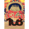 108 Diety: Hindu Tattoo and Art Reference