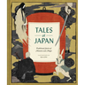 Tales of Japan: Traditional Stories of Monsters and Magic