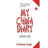 My China Dairy 1956-88 (Pb)