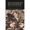 Mohammad Mosaddeq and the 1953 Coup in Iran