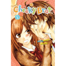 Cheeky Brat, Vol. 1