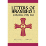 Letters of Hnanisho I, Catholicos of the East