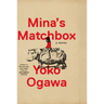 Mina's Matchbox
