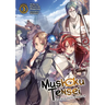 Mushoku Tensei: Jobless Reincarnation (Light Novel) Vol. 3