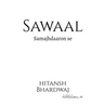 Sawaal