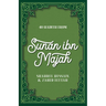 40 Hadith from Sunan Ibn Majah