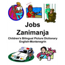 English-Montenegrin Jobs/Zanimanja Children's Bilingual Picture Dictionary