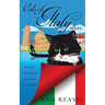 Cats of Italy