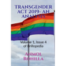 Transgender ACT 2019- An Analysis: Volume 1, Issue 4 of Brillopedia