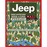 Jeep(r) Great Adventures Seek & Find Puzzles: Explore Forests, Deserts, Beaches, and Great Cities