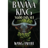 Banana King Ngôo Tsín-suī