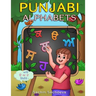 Punjabi Alphabets Book: Learn to write punjabi letters with easy step by step guide