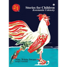 Stories for Children