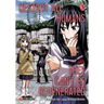Destroy All Humans. They Can't Be Regenerated. a Magic: The Gathering Manga, Vol. 3: Limited Edition Magic: The Gathering Card Included in First Print
