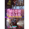 Neon Road: An 80s Style Solo Game