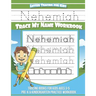 Nehemiah Letter Tracing for Kids Trace my Name Workbook: Tracing Books for Kids ages 3 - 5 Pre-K & Kindergarten Practice Workbook