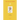 The Living Torch: Ae