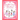 Ballet Class Valentines Coloring & Craft Book