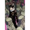 Jujutsu Kaisen, Vol. 10: Evening Festival