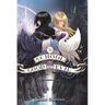 School for Good and Evil