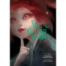 Steel of the Celestial Shadows, Vol. 9