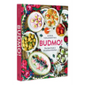 Budmo!: Recipes from a Ukrainian Kitchen