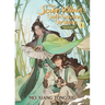 The Scum Villain's Self-Saving System: Ren Zha Fanpai Zijiu Xitong (Novel) Vol. 1