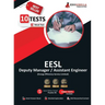 EESL Deputy Manager/Assistant Manager Recruitment Exam 2023 - 10 Full Length Mock Tests (1200 Solved Objective Questions) with Free Access to Online T