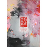 Art Collector's Choice - Volume 3