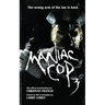 Maniac Cop 3: The Official Novelization