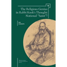 The Religious Genius in Rabbi Kook's Thought: National Saint?