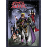 Witch Hunter - The Crucible