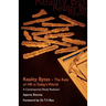 Reality Bytes-The Role Of HR in Today' World