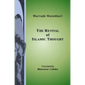 The Revival of Islamic Thought