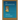 The Bhagavad Gita: Large Print Edition