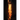 Afterburn