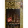 Twisted Tales from the Torchlight Inn