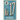 No. 17