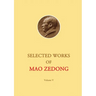 Selected Works of Mao Zedong - Volume 5