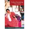 A Gypsy Dreaming in Jerusalem