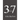37 Poems, 6 Stories